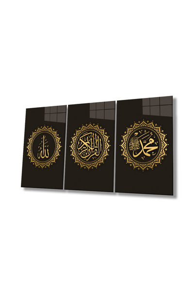 Rosyvien Set de 3 piese Allah, Muhammad și Coranul 3 piese Pictură pe sticlă,...