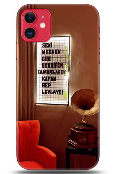 Turkiyecepaksesuar Apple iPhone 11 Case Hd Printed Case - Followed Institutio...