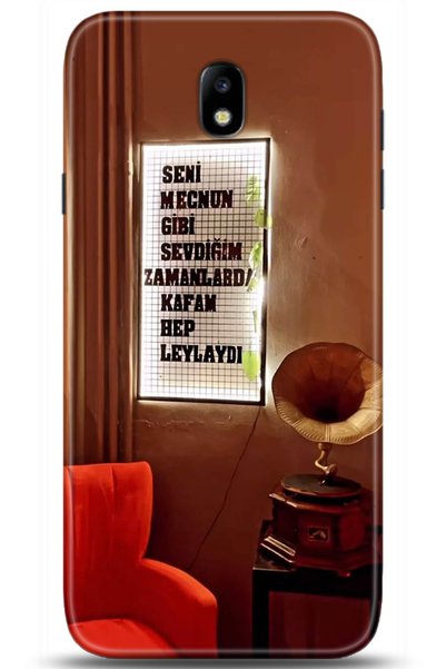 Turkiyecepaksesuar Samsung Galaxy J5 Pro Case Hd Printed Case - Followed Inst...
