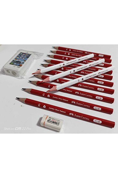 Faber Castell طقم قلم رصاص ماي فيرست جامبو 10+3 ممحاة صغيرة إجمالي 15 قطعة (ق...