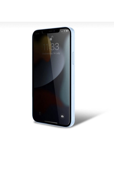 FİŞNEİLETİŞİM واقي شاشة شبح مطلي بالكامل متوافق مع IPHONE 14 PLUS (زجاجي)