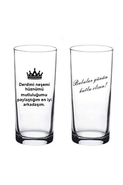 blackbonds Babalar Günü Hediyesi Baba Anlamlı Hediyelik 2 Li Rakı Bardağı 9 Nolu