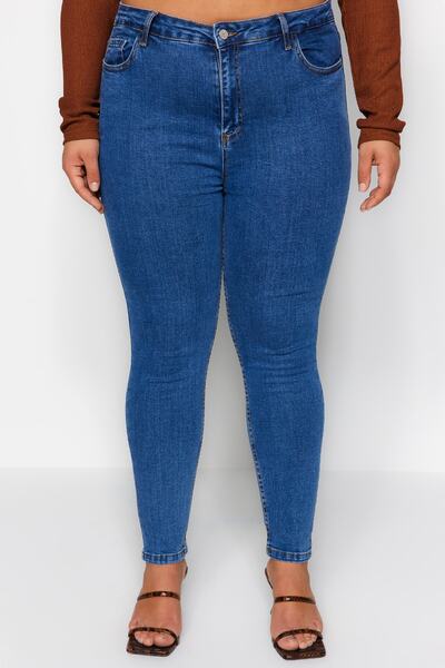 Trendyol Curve Modré elastické úzké džíny s vysokým pasem TBBSS22JE00007