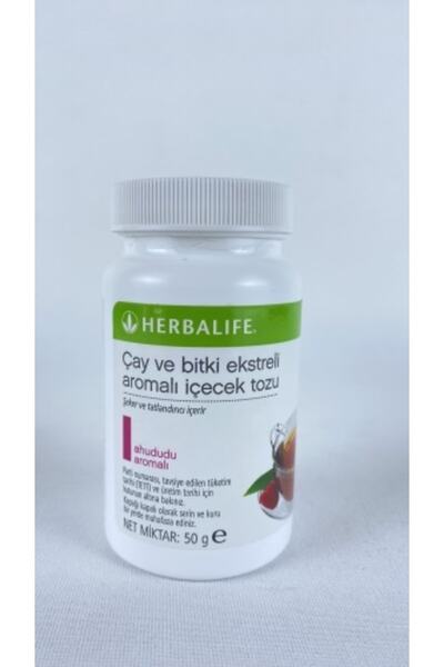 Herbalife طقم شاي التوت