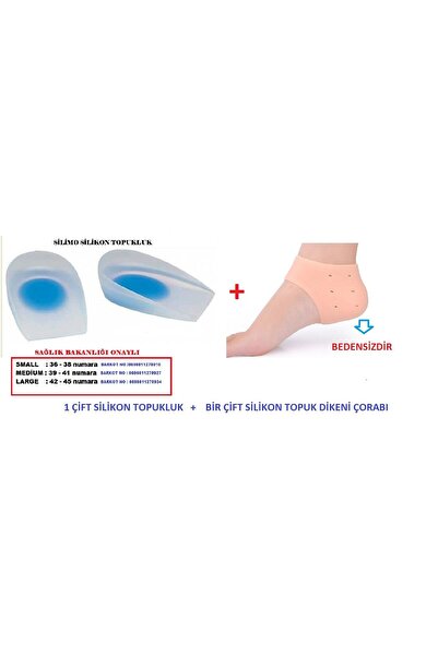 başarı ortopedi Patik Ayak Topuk Çatlak Çorabı Silikon Patik Ten Rengi Çorap ...