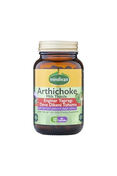 Mindivan Artichoke and Thistle Seed Extract
