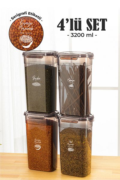 Vienev 4-Piece Rectangular Storage Set with 3.2 Liter Gasket - Screen Printing Label