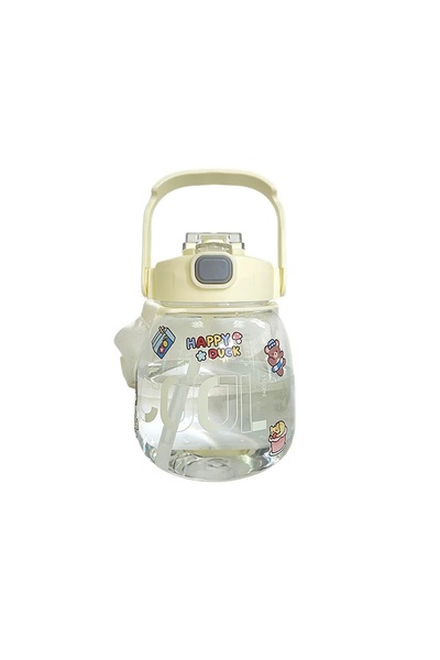 HAVİSA KİDS Motivasyonel 1200 ml Tombik Şeffaf Model Su Matarası Suluk Sarı S...
