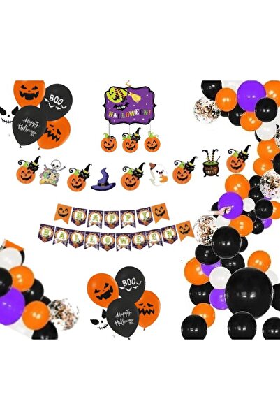 DÜVENCİ TİCARET ΣΕΤ ΠΑΡΤΙ ΑΠΟΚΡΙΑΤΙΚΟΥ ΠΑΡΤΙ ΧΑΛΟΓΕΙΝΕΣ