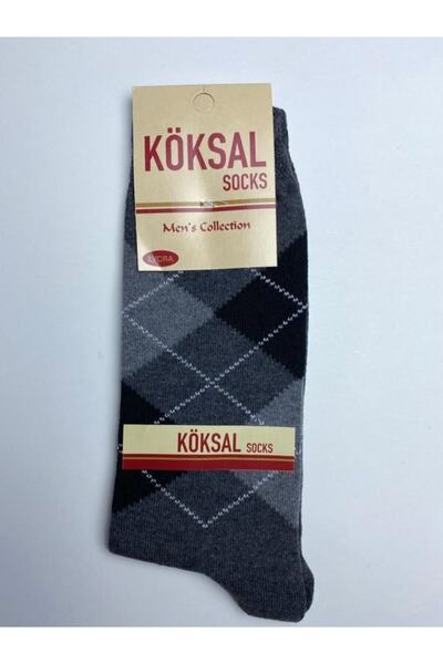 KÖKSAL Diamond Patterned Socks 6 Pairs