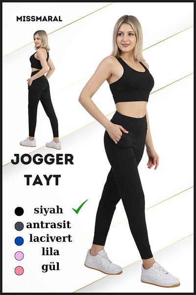 missmaral Κολάν Μαύρο Ψηλόμεσο Jogger Άνετη Εφαρμογή Sports Look Trend Jogger με διπλές πλαϊνές τσέπες τηλεφώνου 106103