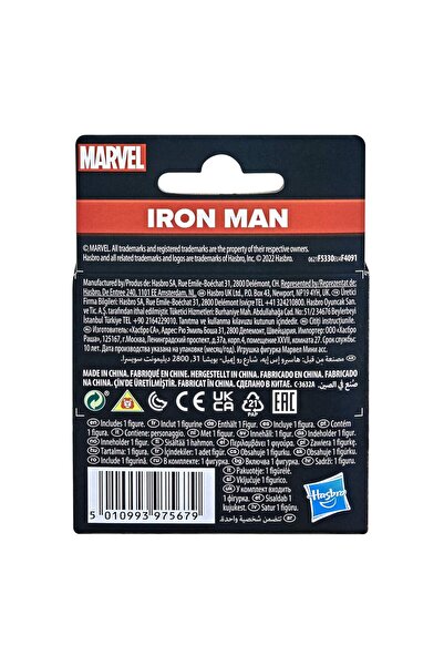 Marvel OPP Figür İron Man 6 Cm - F4091-F5330 (Lisinya) alithestereo