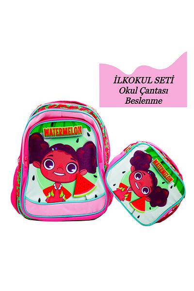 Sentor 3 Compartment Primary School School Backpack and Lunch Box Watermelon Pink