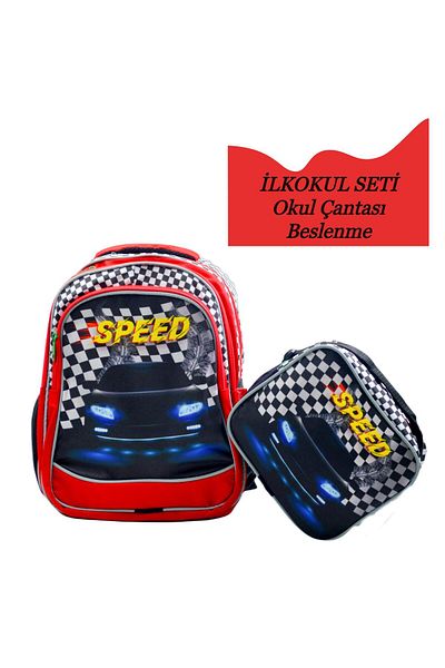 Sentor 3 Compartment Primary School School Backpack and Lunch Box Speed Red