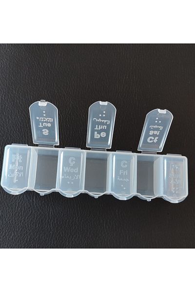 Nordmende Weekly Daily Medicine Storage Box 7 Day Medicine Storage Container (English, Arabic, Turkish, Braille)