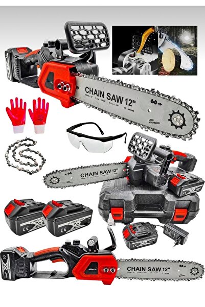 DYNAMİC MAX 30 Cm Pala 598vf Şarjlı Ağaç Kesme Hızar Bıçkı Testere Dal Budama...