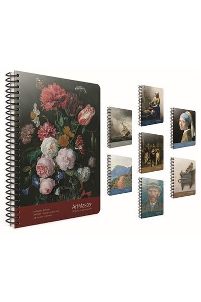 Gıpta Notebook Art Master Spiral Cardboard Cover