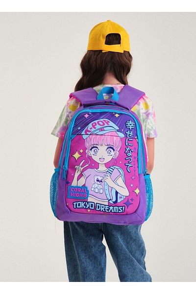 Coral High Set de genți pentru școală primară triplă Lavender K-Pop