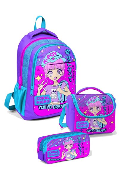 Coral High Σετ τσάντας δημοτικού σχολείου Σετ σχολικών τσαντών Lavender K-Pop...