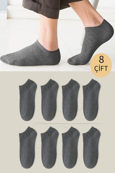 BGK Unisex Basic Booties Κάλτσες 8 Ζευγών