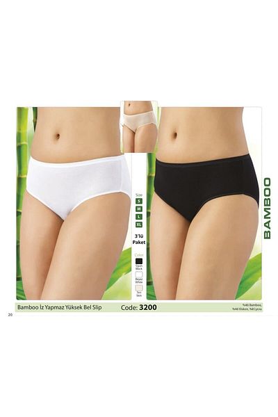 LÜXDRM Bikini din bambus, 3 piese, cu talie înaltă, pentru femei, 3200