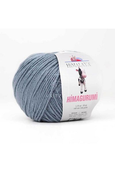 Himalaya Himagurumi 30177 Διαστημικό Γκρι