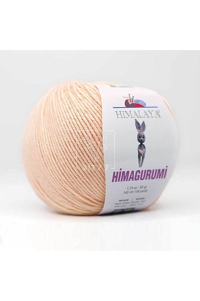 Himalaya Himagurumi 30107 Στόμα μωρού