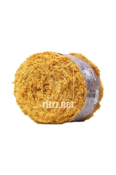 Himalaya Koala 75705 Mustard