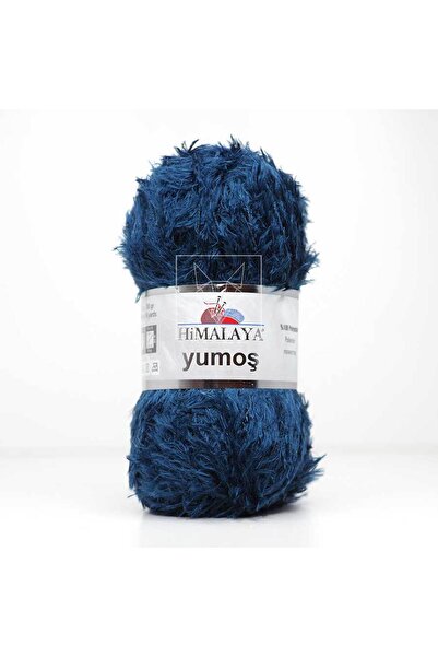 Himalaya لينة / الأزرق الداكن / 60058