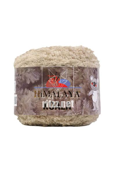 Himalaya Koala 75730 Dark Beige