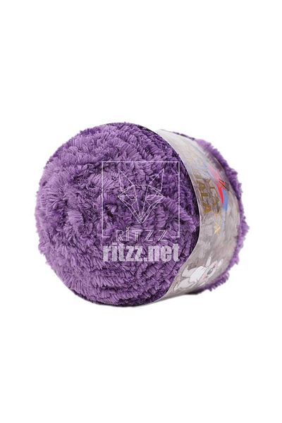 Himalaya Purple Koala 75717 Model Lego