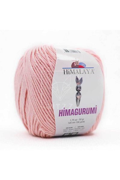 Himalaya Himagurumi 30113 Ανοιχτό Ροζ