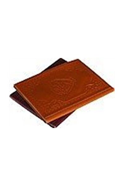 Hayrat Neşriyat Cevşenü’l- Kebir