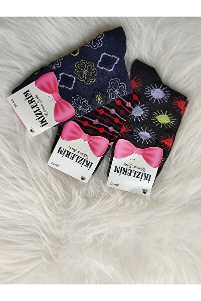 Alux Kolej Çorap Anne Kışlık Uzun Çorap 7 Li Kalite