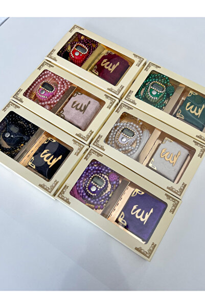 AYHANHOME 6 Adet Hediyelik Çeyizlik Kutulu Mini Kur'an-ı Kerim Tesbih Ve Taşl...