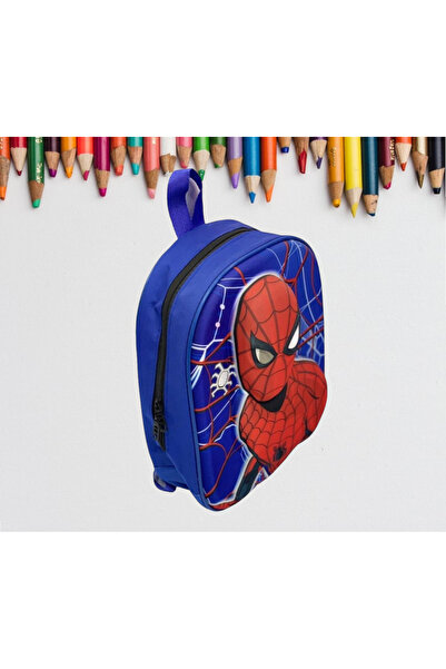Shopiolog Children Kindergarten Backpack