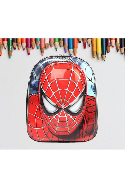Shopiolog Children Kindergarten Backpack
