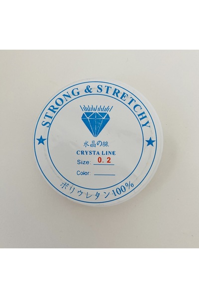 yağmur gökçe 0.2 mm normal şeffaf misina - LASTİKSİZ