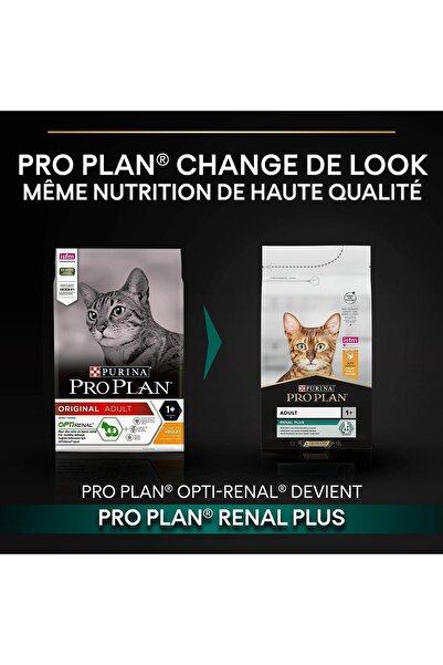 Pro Plan Cat Adult Tavuklu 3 Kg