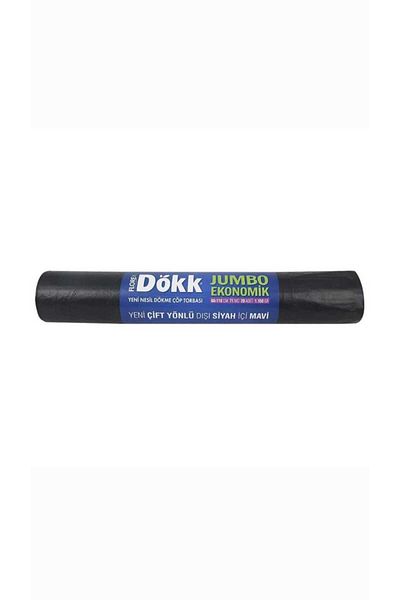 ÇEÇEN HOME Double Layer and Lined Jumbo Size Garbage Bag - 80X110 CM, 20 PIECES Inside
