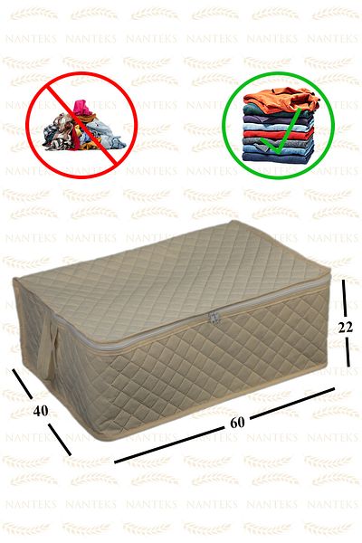 NUTEX 6 Pieces Quilted Patterned Storage Storage under Base 60X40X22 (Cream)