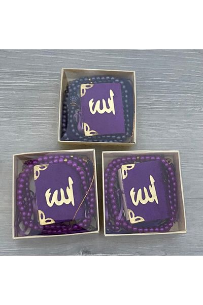 Classy Mini Holy Quran and Prayer Beads Set with 10 Gift Distribution Boxes in Purple Color