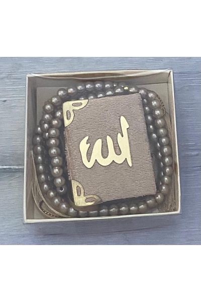 Classy 0 pieces of gift to give away Mawlidlik dower boxed my mini charter rosary set gold color