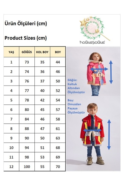 hoQuspoQus Erkek Çocuk Renkli Trençkot