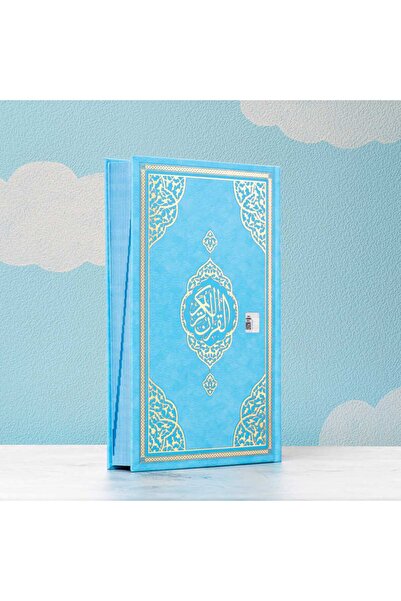 Furkan Neşriyat Furkan Erkek Çocuklar için Mavi Renk Özel Baskı Kuranı Kerim ...