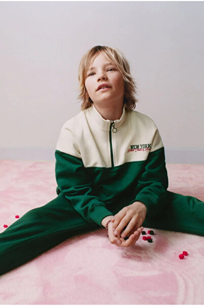 Pink Hippo Kids Детски горнище и долнище унисекс с контрастен цвят и детайлен...