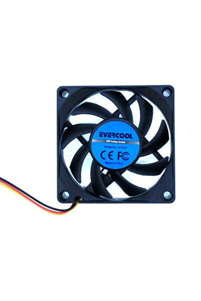 HERBİRİVAR 70x70x15mm 12V Dc 2 Pin Kasa Fanı