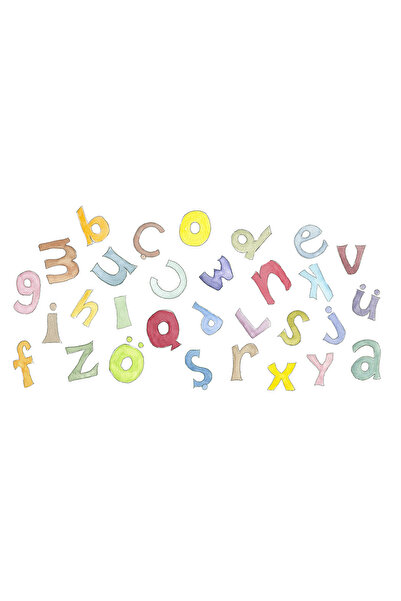 MUCA Agu Patch - Letter O