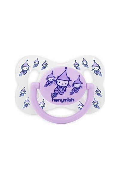 Hanymish لهاية لطيفة رقم: 3 - ( 18 شهر ) كود بنفسجي 102