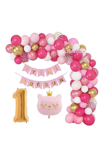 parti pera Σετ αλυσίδας με μπαλόνι γενεθλίων Pink Concept Μπαλόνι με φύλλο γάτας Μπαλόνι με φύλλο αλουμινίου